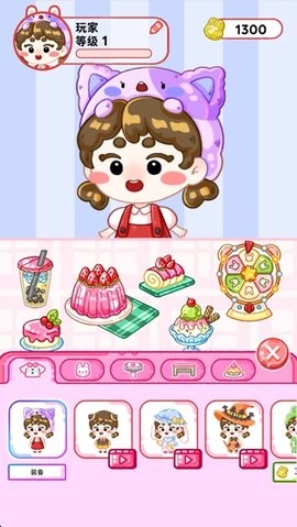 欢乐甜品小屋正版游戏下载