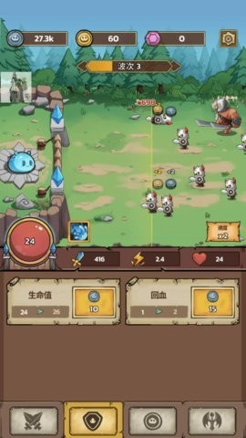 史莱姆城堡手游下载