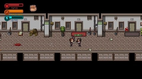 生存边缘官方正版下载