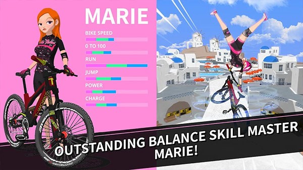 速降大师手机版下载