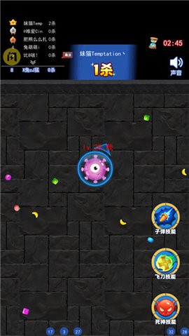 吃货大逃亡小游戏下载