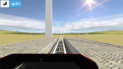 过山车之星手机版下载