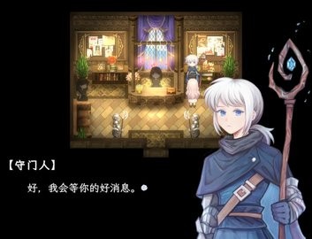 幻现的花海游戏下载