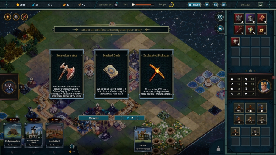 王国循环免安装中文版